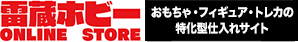 ロゴ