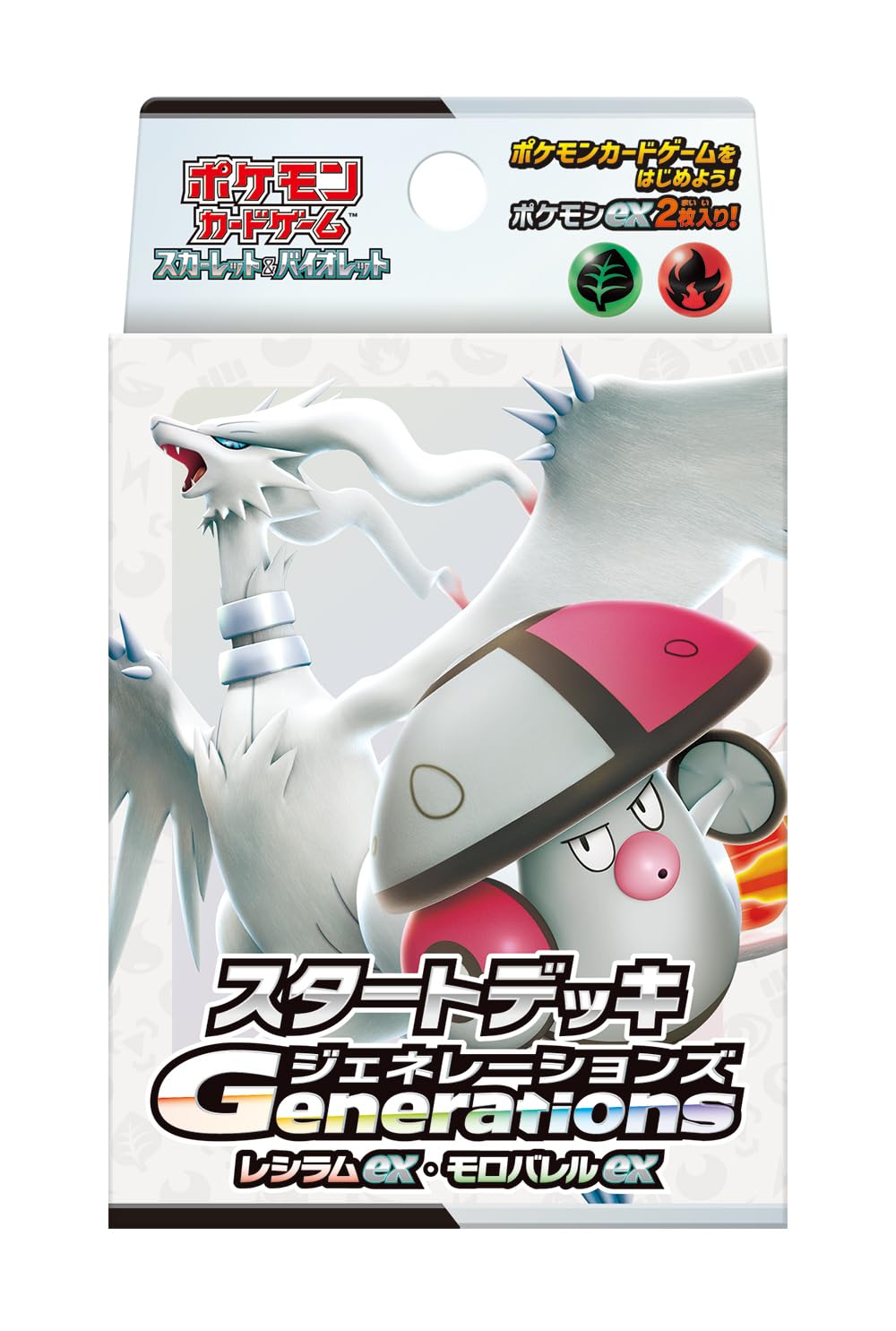 雷蔵ホビー / 【特価】ポケモンカードゲーム スカーレット