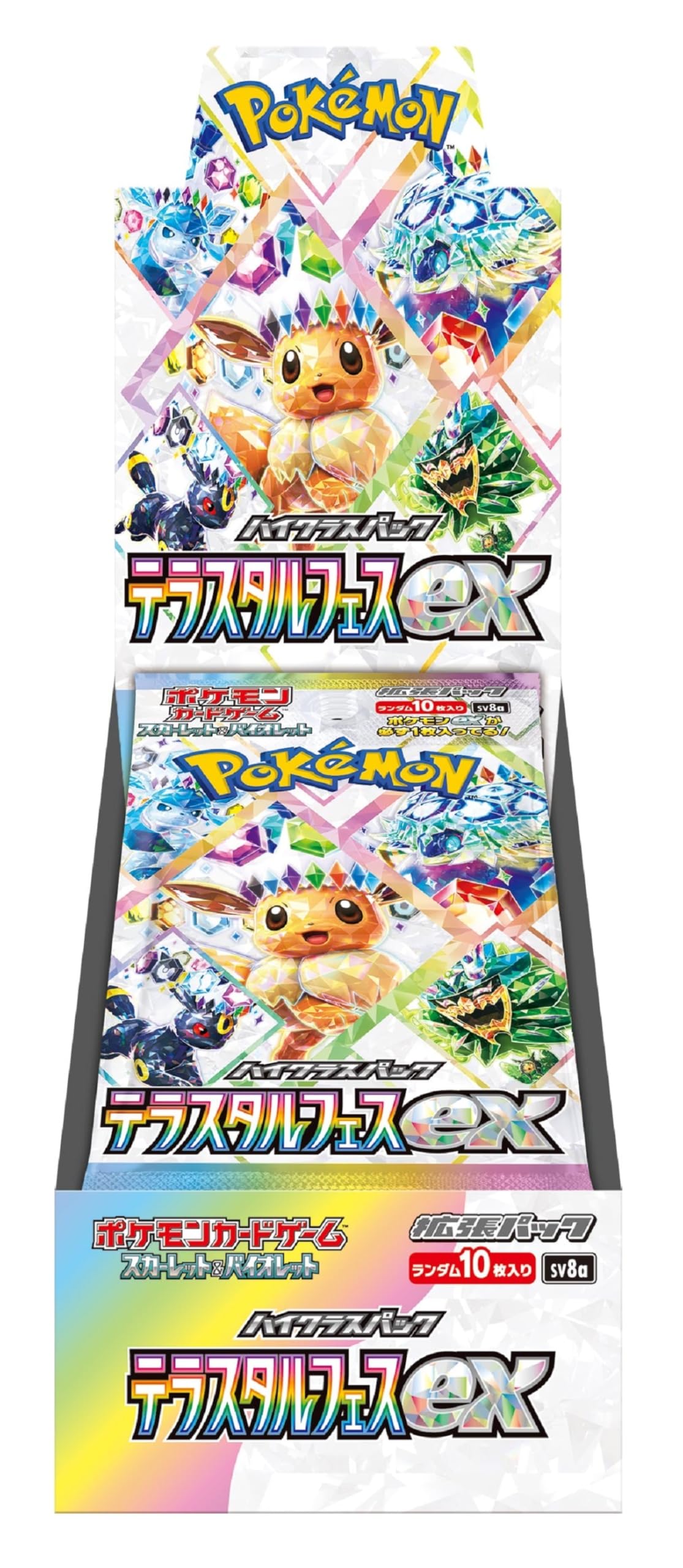雷蔵ホビー / ポケモンカードゲーム スカーレット&バイオレット